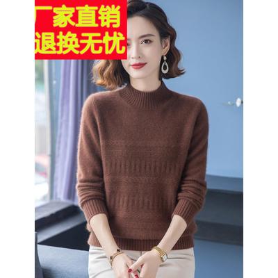 半高领毛衣女短款加厚打底羊毛衫2023新款秋冬保暖内搭羊绒针织衫