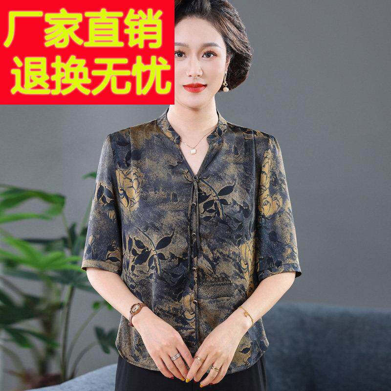洋中老年女装杭州妈真丝短OGB袖印花衬衫夏气季妈装桑蚕T丝恤V领