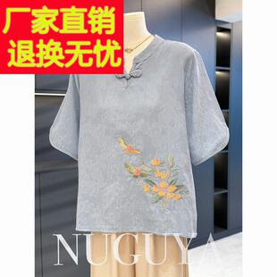 中国风休闲 妈妈装棉麻套装女2025年夏装新款气质百搭中老年两件