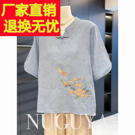 中国风休闲 妈妈装棉麻套装女2025年夏装新款气质百搭中老年两件