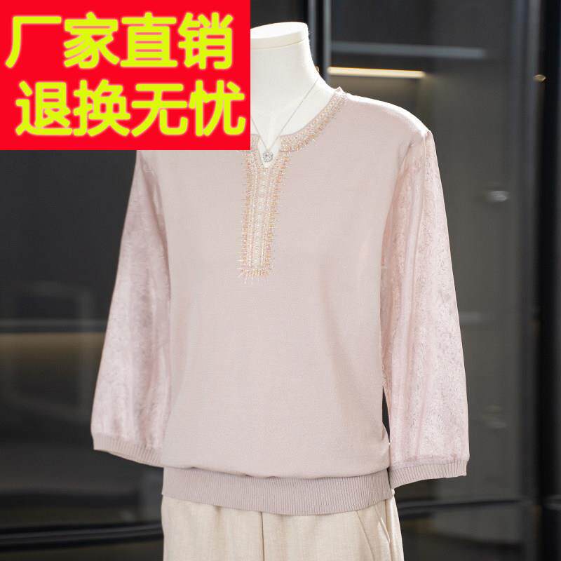 中年妈妈春装针织衫长袖上衣2025新款洋派打底小衫中老年女装T恤