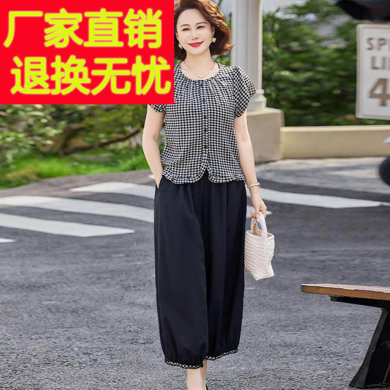 时格子泡泡袖桑套蚕丝两件夏季中年女妈妈SJK装气质减尚龄真丝套