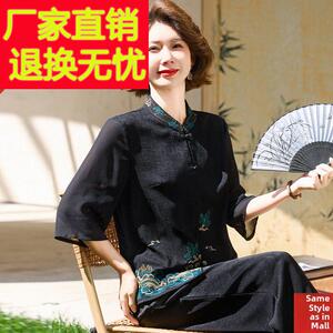 翔云莎新中式妈QZJ阔妈夏装民族风丝格绸衬衫腿时裤高端刺绣尚两