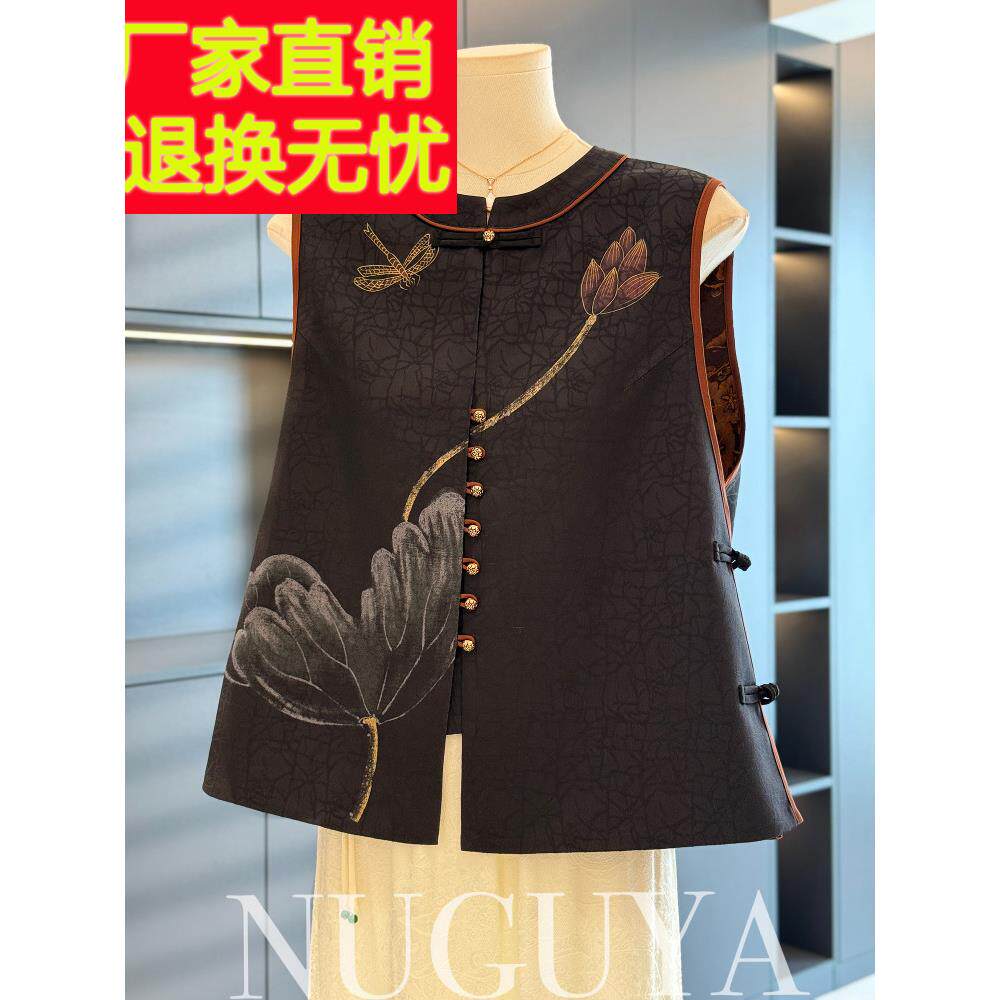 覆古中式妈妈背心夹克女式夏季新款上衣减龄优雅中老年人马甲背心