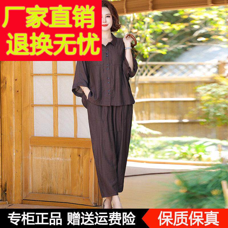国风妈妈夏装丝袖真衬衣衫小XQ-Q966中老年人夏季高档桑蚕丝两件