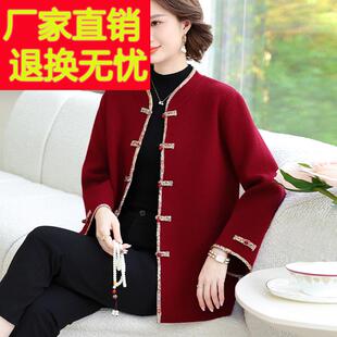 新中式妈妈秋装国风外套红色本命年中老年女春秋季喜婆婆洋气上衣