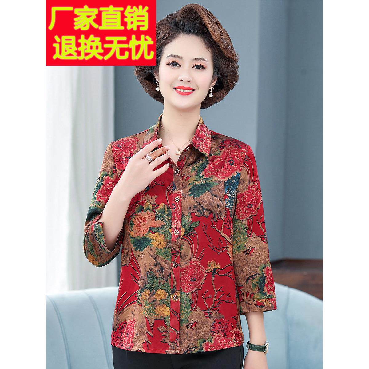 XOV与黑白