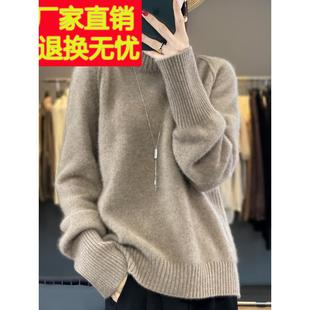 时尚爆款高领针织打底衫女2025新款洋气宽松加厚大码女装秋冬毛衣
