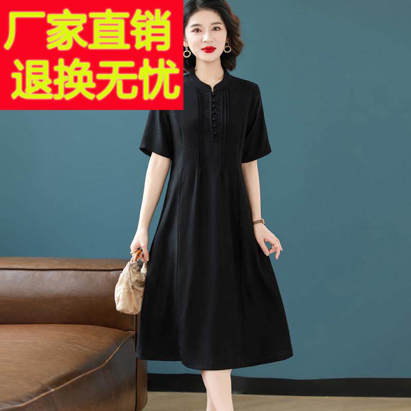XPW妈妈夏装真丝短袖连衣蚕裙女人中长款中年桑丝遮肚显瘦气质裙
