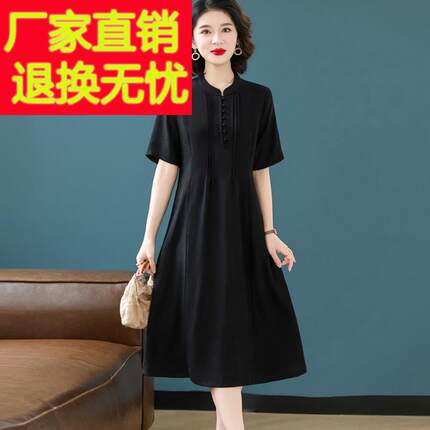 XPW妈妈夏装真丝短袖连衣蚕裙女人中长款中年桑丝遮肚显瘦气质裙