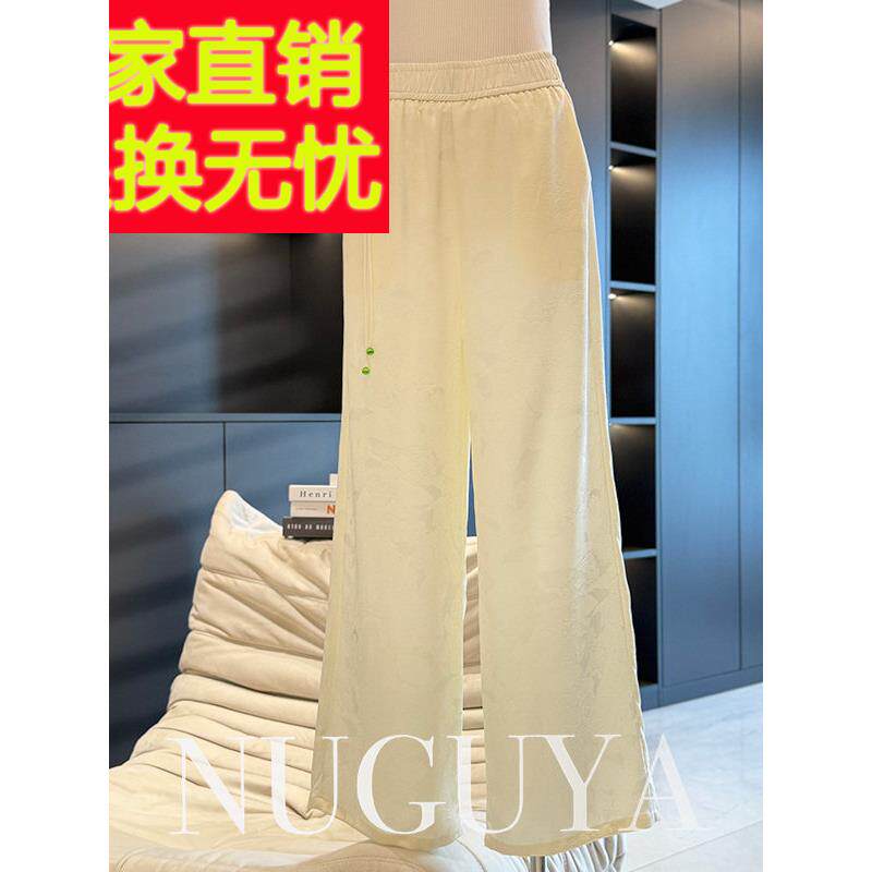 中式妈妈装雪纺裤女士休闲裤夏季新款阔腿裤优雅中年直筒裤