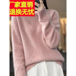 半高领打底衫女秋冬季2025新款加厚内搭针织上衣短款宽松大码毛衣