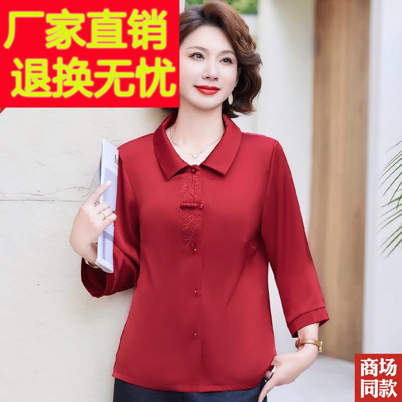杭州丝衬妈URE衫妈夏装高档桑蚕丝小衫老年刺绣中衬衫宽松女士上