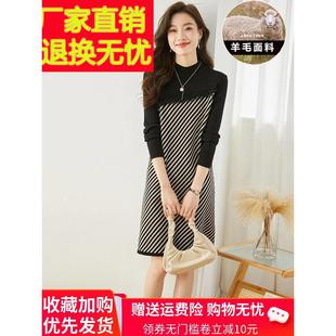 小个子中长款 针织羊毛连衣裙女2023秋冬新款 半高领打底羊绒毛衣裙