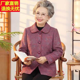 今年流行的妈妈秋装外套中老年女装宽松大码上衣老人衣服奶奶长袖