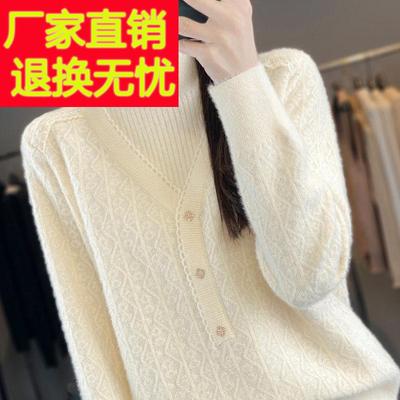 女款半高领短款毛衣 2025新款加厚假两件通勤风大码上衣