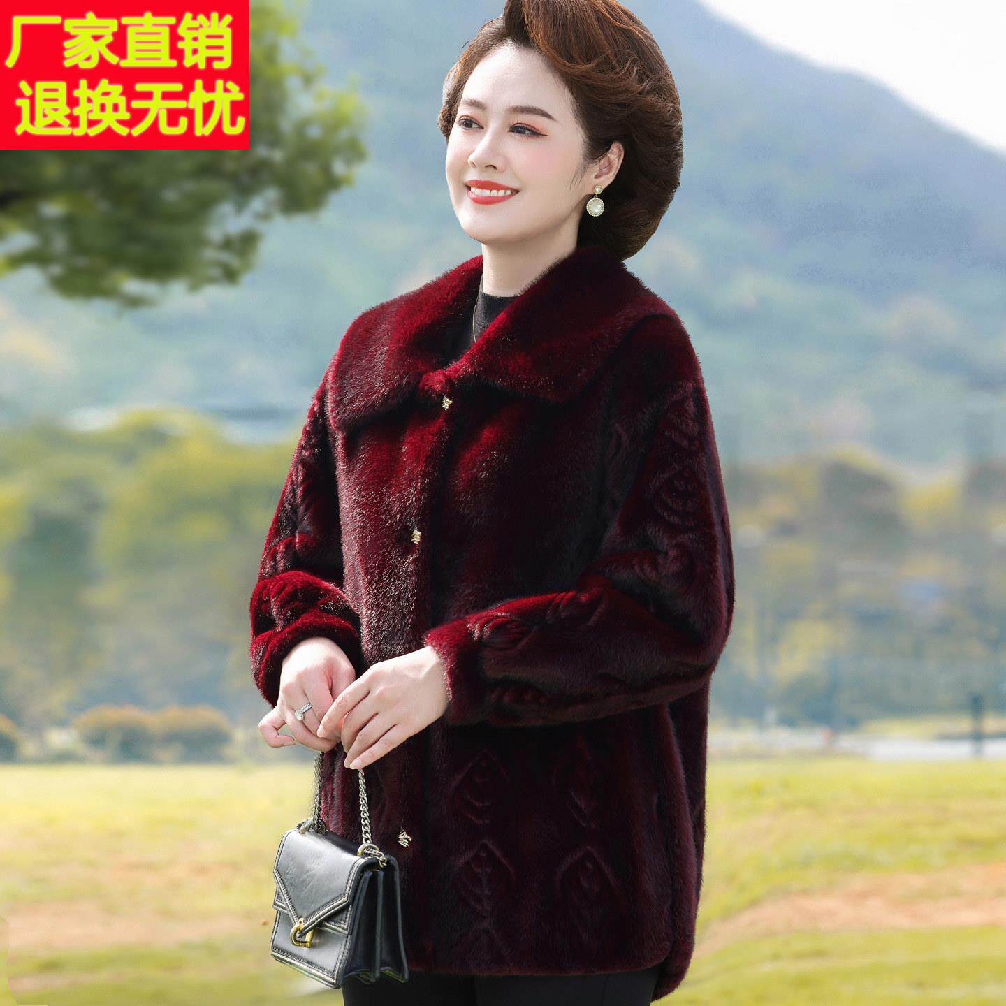 中年妈妈冬装皮草外套气质50岁60新款中老年女高贵皮毛一体厚大衣
