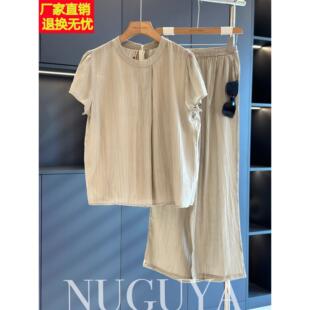 女短袖 中老年套装 2025年夏装 新款 两件套 时尚 气质显瘦妈妈装 休闲