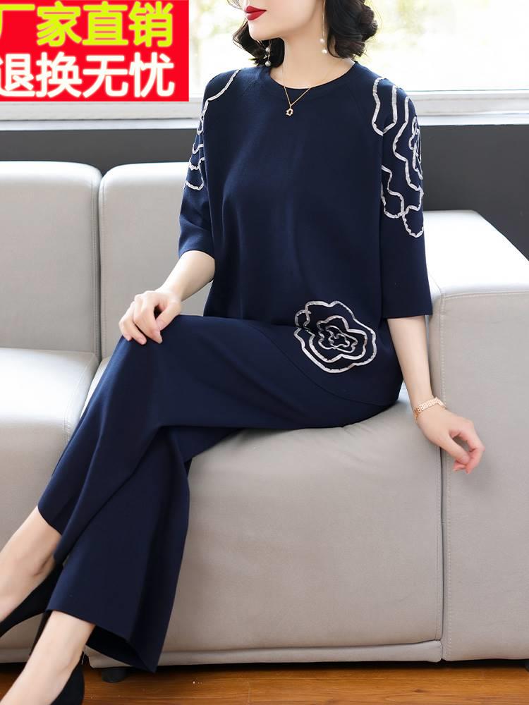 2023新款中年妈妈秋装冰丝运动服中老年女夏装休闲套装时尚40岁50