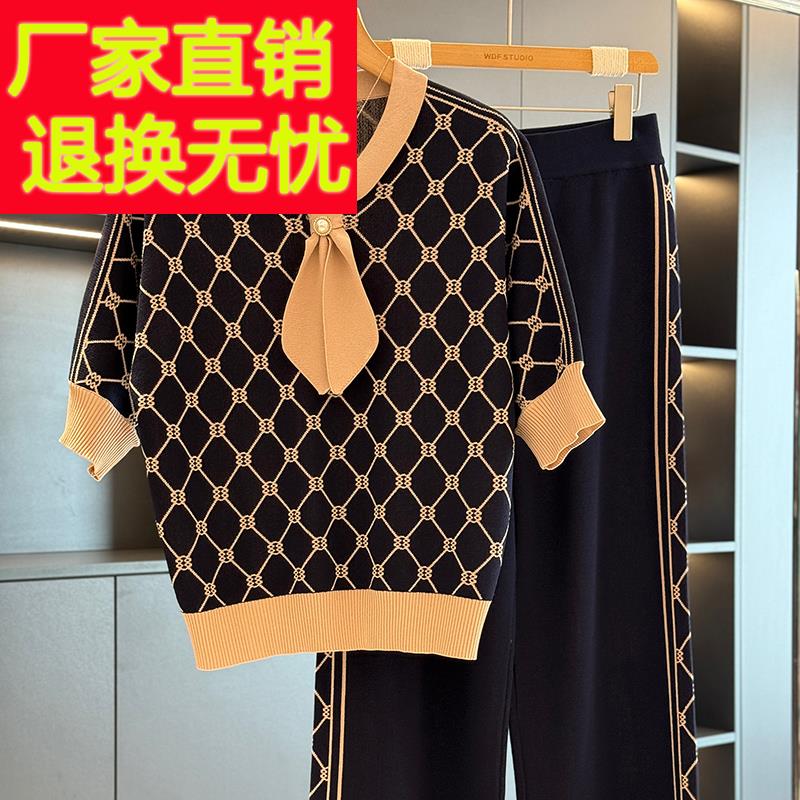 时尚洋气中老年冰丝套装女短袖春装新款气质百搭妈妈装针织两件套