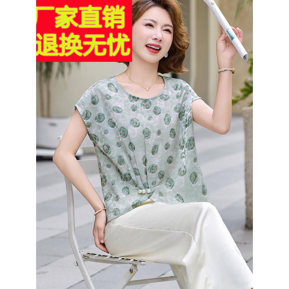 206新妈妈装夏季中短袖印2花真丝上衣老年款女装PAM桑蚕丝洋气两