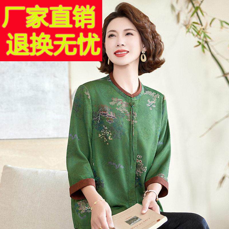 濮院装凤凰新式国中风桑蚕丝COK上衣中老年女妈妈夏装真衬丝衫60