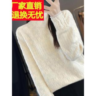 半高领蕾丝打底衫女秋冬季2025新款爆款加厚上衣大码女装针织毛衣