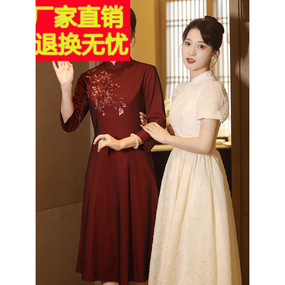秋季妈妈婚纱，中年妇女婚纱，中老年婆婆十一喜宴，贵族婚纱