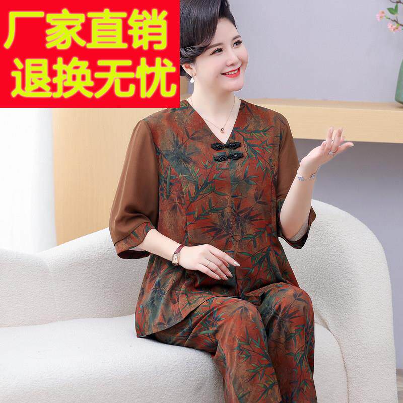 中老州年人云胖TBB妈妈杭真丝套装肥加大加码女夏装桑蚕丝香纱两