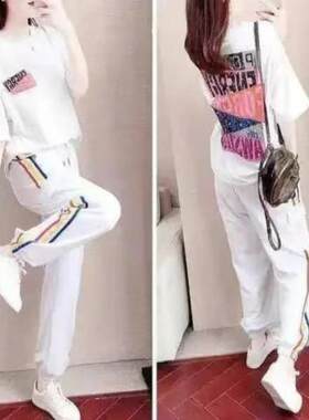 夏季时尚休闲气质显瘦两件套装女