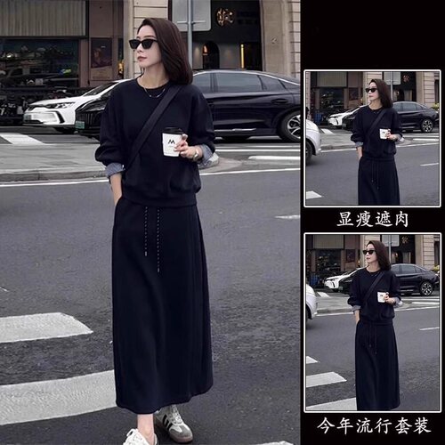 1688阿里巴巴淘宝特价版清仓秋冬女装时尚休闲宽松显瘦过膝连衣裙