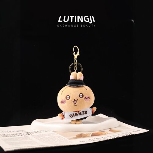 LUTINGJI乌萨奇毛绒包挂件公仔
