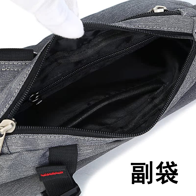 Sac homme - Ref 53416 Image 5