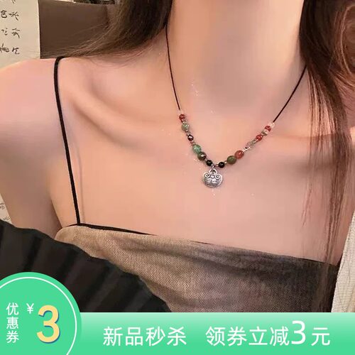 新中式平安锁串珠锁骨链项链女款