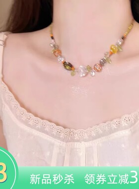 夏日多巴胺海岛度假花卉串珠项链