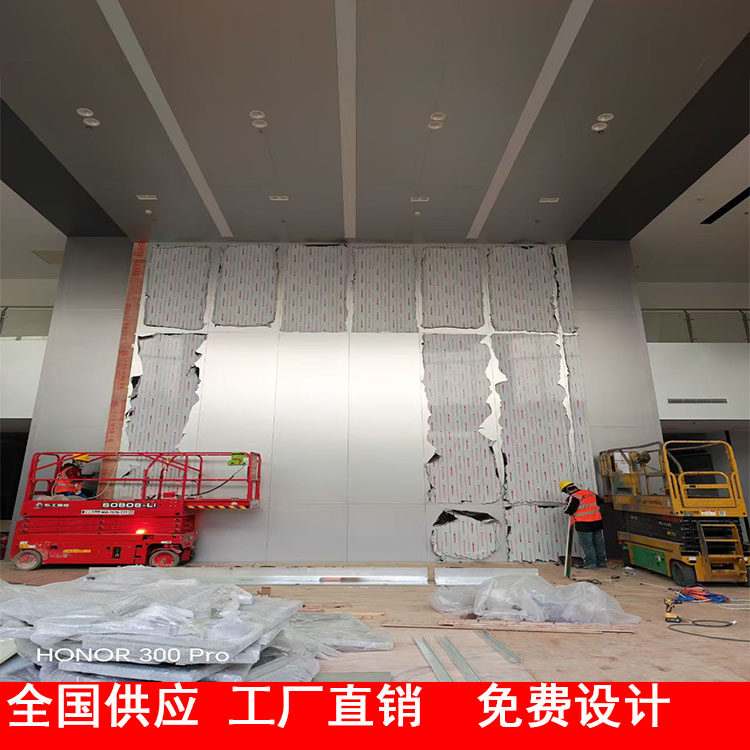 阳极氧化铝板本色氧化铝板酒店展厅背景墙装饰蜂窝铝板氧化铝板厂,金属材料及制品,铝板/铝扣板/铝吊顶/铝方通,淘宝优惠券,粉丝福利购,淘宝优惠卷