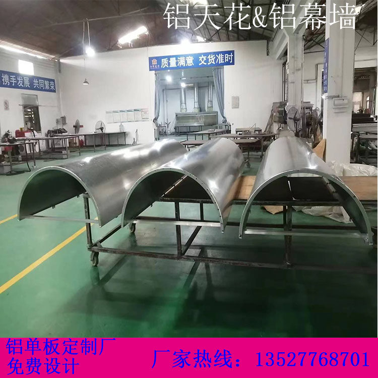 弧形包圆柱铝板商场柱子酒店柱装饰板雕花造型冲孔铝板发光铝板厂