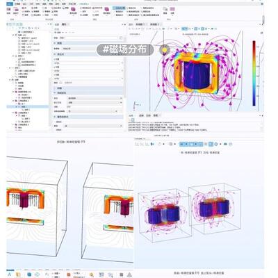 代做Comsol/Adams/fluent/Abaqus/EDEM/Icepak/flac3D/Ansys/仿真