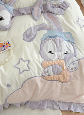 可爱少女心晚安兔全棉水洗棉四件套儿童纯棉床单被套