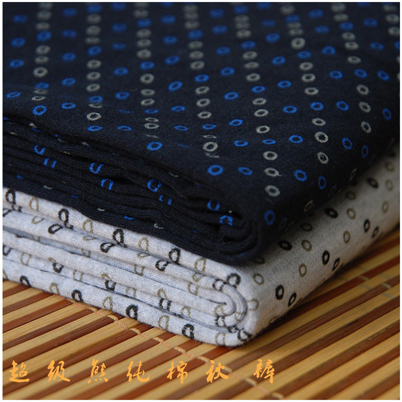 超级熊打底纯棉秋裤男士单件基础衬裤线裤家居裤加大加肥内衣秋冬