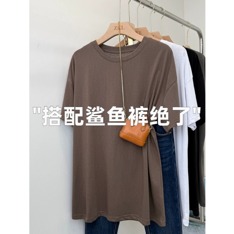 春夏季休闲大码通勤简约t恤中长款搭配鲨鱼裤轻薄圆领百搭打底衫