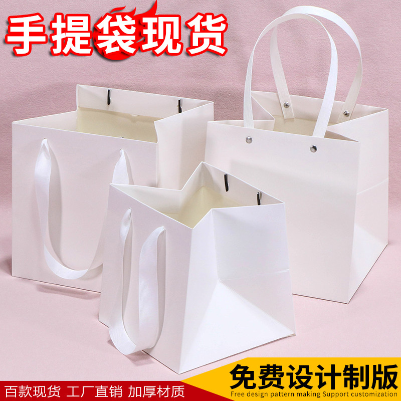 蛋糕盒手提纸袋 6 8 10 12寸蛋糕披萨鲜花牛皮纸袋正方形宽底纸袋,包装,礼品袋/塑料袋,淘宝优惠券,粉丝福利购,淘宝优惠卷