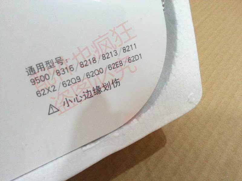 老板8218油烟机