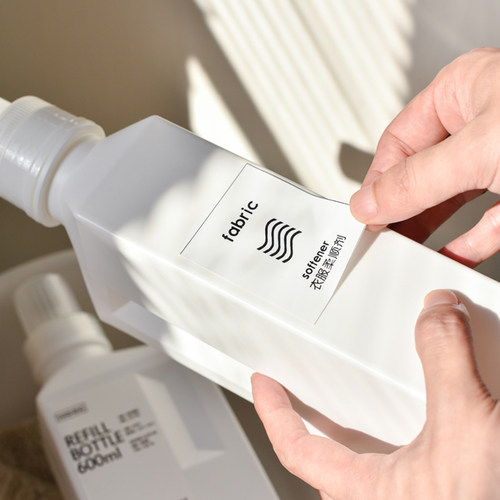 消毒液ins风洗衣液小瓶替换瓶