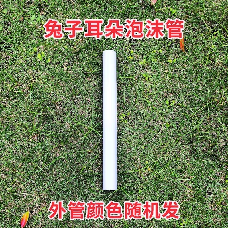 生日派对舞台表演泡泡秀道具