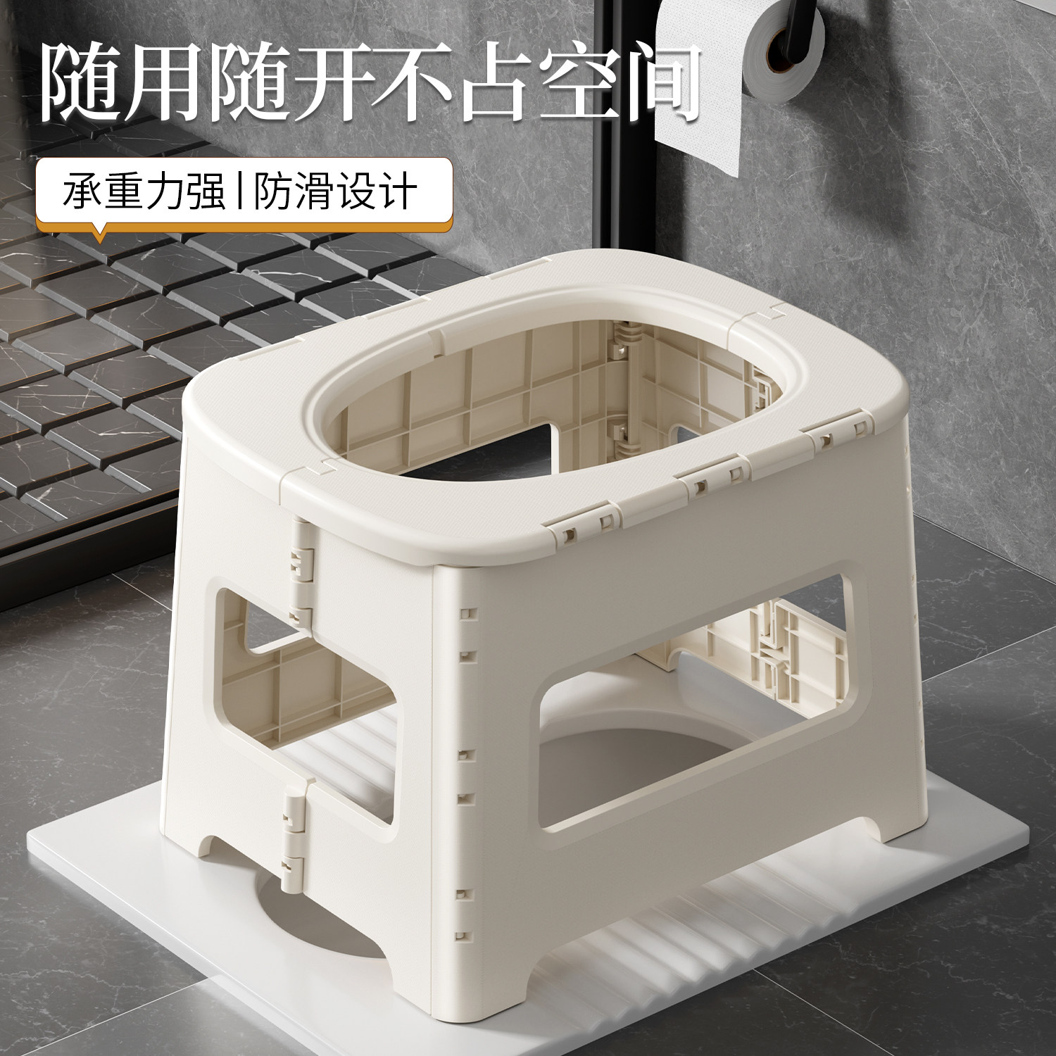 可折叠蹲便改坐便椅孕妇老人坐便器家用简易移动马桶架便携坐便凳