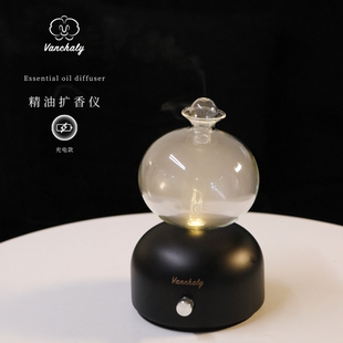 繁香里冷香仪充电款香薰机二流体雾化植物精油家用卧室扩香机礼物