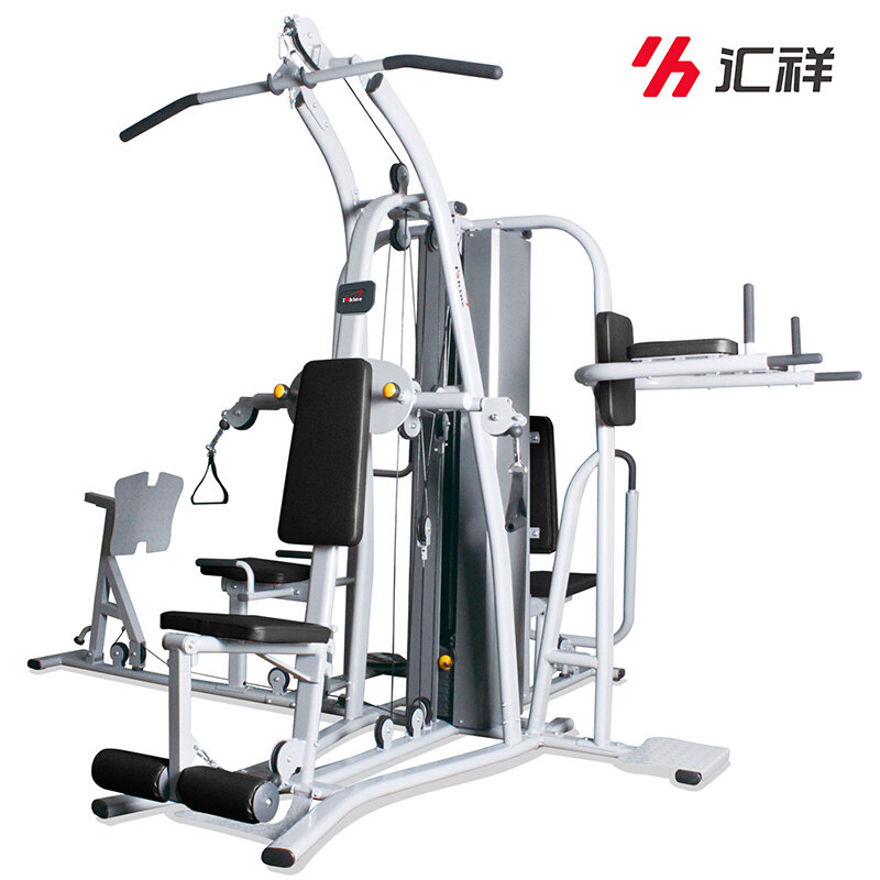 汇祥家用五人站综合训练器材多功能室内运动健身大型组合力量器械