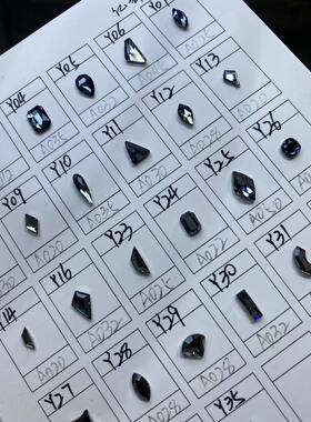 施家华子美甲钻饰烫底sini烟灰色异形钻美甲钻冬季不掉底饰品