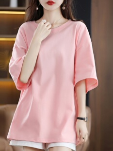 t恤女纯棉夏季 体恤衫 宽松显瘦韩版 百搭遮屁股半袖 上衣 中长款 短袖